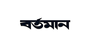 Bartaman logo