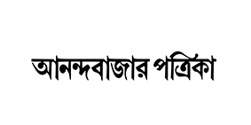 Anandabazar patrika logo