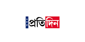 Pratidin Logo