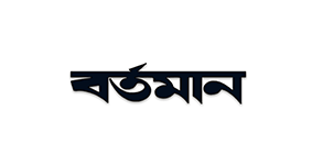 Bartman Logo
